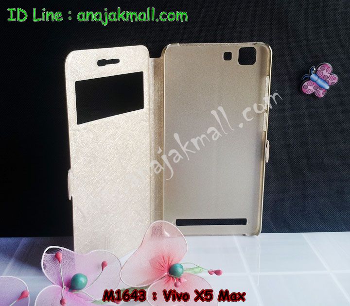 เคสหนัง Vivo X5 max,เคสไดอารี่ Vivo X5 max,เคสฝาพับ Vivo X5 max,สกรีนลาย Vivo X5 max,เคสซิลิโคน Vivo X5 max,เคสพิมพ์ลาย Vivo X5 max,เคสสกรีนฝาพับวีโว x5 max,เคสหนังไดอารี่ Vivo X5 max,เคสการ์ตูน Vivo X5 max,เคสแข็ง Vivo X5 max,เคสนิ่ม Vivo X5 max,เคสนิ่มลายการ์ตูน Vivo X5 max,เคสยางการ์ตูน Vivo X5 max,เคสตกแต่งเพชร Vivo X5 max,เคสแข็งประดับ Vivo X5 max,เคสยางนิ่มนูน 3d Vivo X5 max,เคสลายการ์ตูนนูน3 มิติ Vivo X5 max,เคสอลูมิเนียม Vivo X5 max,เคสประดับแต่งเพชร Vivo X5 max,กรอบอลูมิเนียม Vivo X5 max,เคสฝาพับประดับ Vivo X5 max,เคสขอบโลหะอลูมิเนียม Vivo X5 max